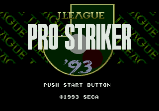 Pro Striker screenshot 4 for Sega Mega Drive
